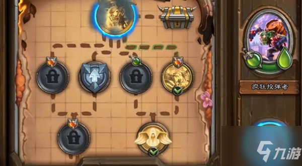 《爐石傳說》和平鴿任務技巧介紹