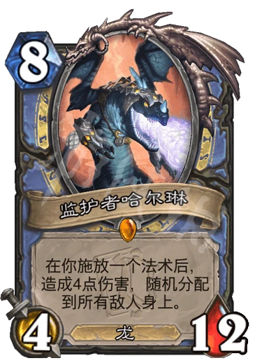 《爐石傳說》奧妮克希亞的巢穴傳說卡有哪些 奧妮克希亞的巢穴傳說卡一覽