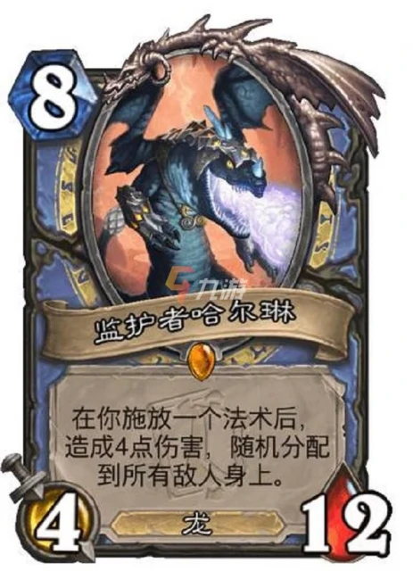 爐石傳說迷你系列奧妮克希亞的巢穴 全新卡包強度評測