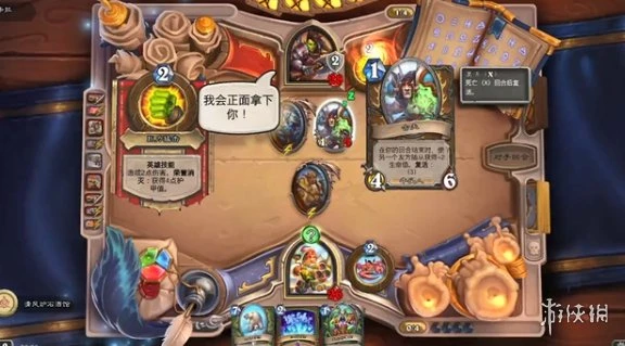 《爐石傳說》塔維什傭兵之書攻略 塔維什傭兵之書怎麼完成