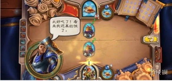 《爐石傳說》與澤瑞拉分享甜品怎麼過 與澤瑞拉分享甜品解謎答案