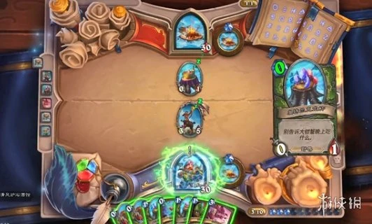 《爐石傳說》塔維什傭兵之書攻略 塔維什傭兵之書怎麼完成