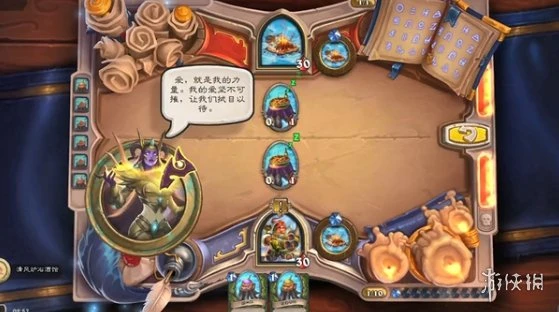 《爐石傳說》塔維什傭兵之書攻略 塔維什傭兵之書怎麼完成