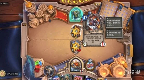 《爐石傳說》塔維什傭兵之書攻略 塔維什傭兵之書怎麼完成