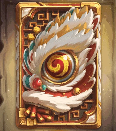 《爐石傳說》金獅鬧春卡背如何獲得 金獅鬧春卡背獲取方法