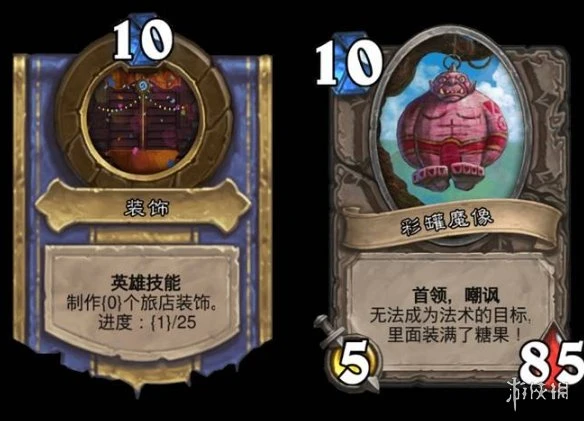 《爐石傳說》黑心船長的財寶亂斗攻略2022 黑心船長的財寶亂斗怎麼玩