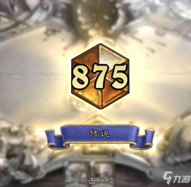 爐石傳說奧特蘭克版本潛行刀賊卡組圖文教程 奧特蘭克版本潛行刀賊卡組攻略