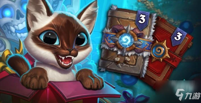 爐石傳說冬幕節2021獎勵介紹 冬幕節2021獎勵一覽