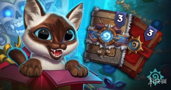 《爐石傳說》2021冬幕節有什麼獎勵 2021冬幕節獎勵介紹