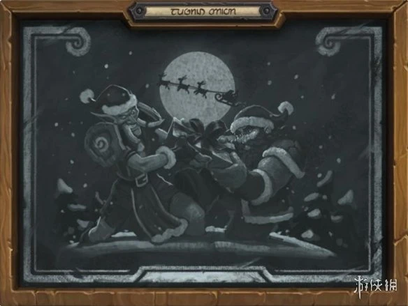 《爐石傳說》2021冬幕節有什麼活動 2021冬幕節活動介紹