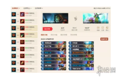 《爐石傳說》法強薩卡組圖文教程 奧特蘭克登頂法強薩卡組如何組