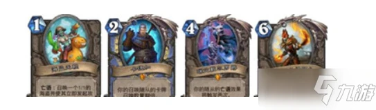 《爐石傳說》22.0補丁跳操圖文教程 酒館戰棋跳操攻略大全