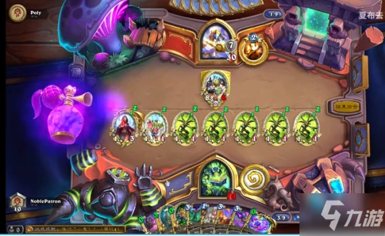 《爐石傳說》奧特蘭克的決裂貓頭鷹術卡組搭配攻略 22.0貓頭鷹術卡組攻略大全