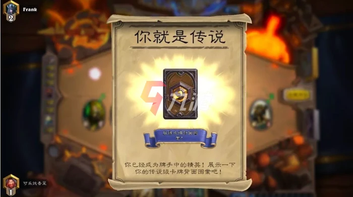 爐石傳說塔樓中士怎麼樣 塔樓中士強度分析