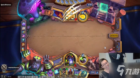 《爐石傳說》奧特蘭克的決裂貓頭鷹術卡組搭配攻略 22.0貓頭鷹術卡組攻略大全