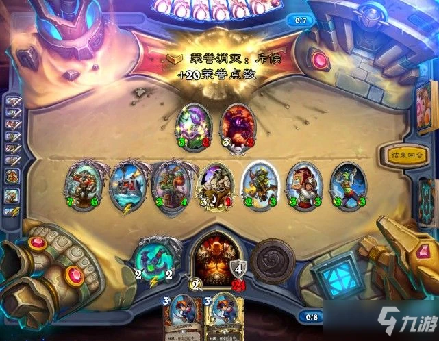 《爐石傳說》補丁22.0軍銜作用效果一覽 軍銜作用是什麼