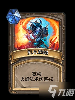 《爐石傳說》奧特蘭克的決裂酒館戰棋更新大全 22.0酒館戰棋更新內容