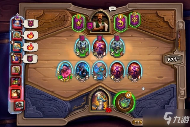 《爐石傳說》酒館戰棋一本流怎麼玩 一本流玩法教程