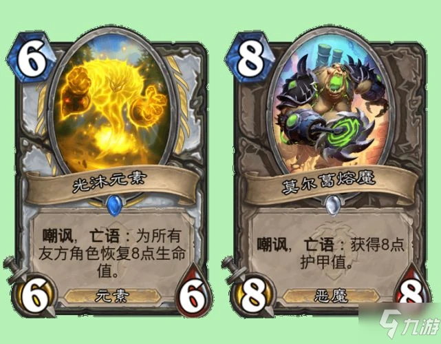 《爐石傳說》牧師奧特蘭克的決裂新卡介紹 牧師新卡大全