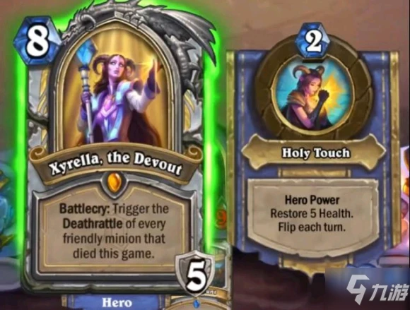 爐石傳說牧師新卡公布介紹