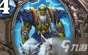 爐石傳說德雷克塔爾卡牌強度測評