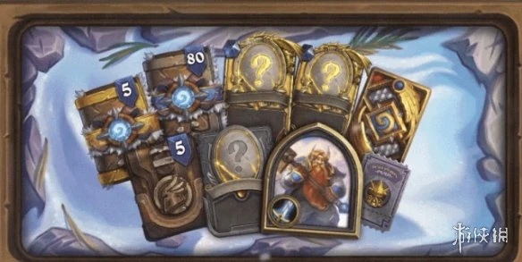 《爐石傳說》11月17日更新詳情 21.8補丁更新介紹