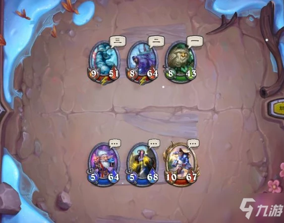 《爐石傳說》傭兵戰紀冬泉谷怎麼通關分享 傭兵戰紀冬泉谷通關攻略