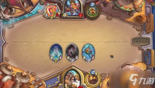 《爐石傳說》21.6快攻德玩法講解