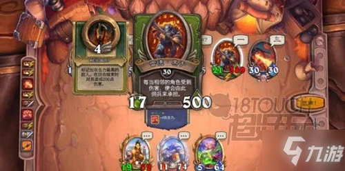 《爐石傳說》手把手教你傭兵戰紀黑手打法技巧攻略 傭兵戰紀黑手怎麼打