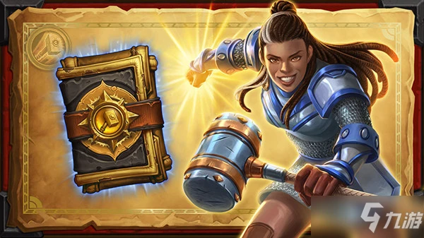 《爐石傳說》傭兵之書凱瑞爾過關打法思路