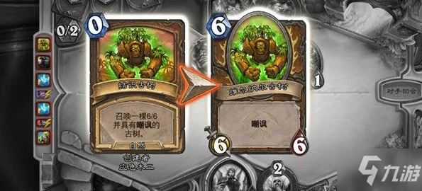 爐石傳說bug德卡組搭配哪個好