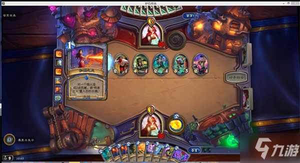 爐石傳說童話大亂斗怎麼玩 童話大亂斗玩法攻略大全