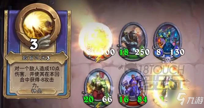 《爐石傳說》傭兵戰紀冬泉谷打法技巧攻略