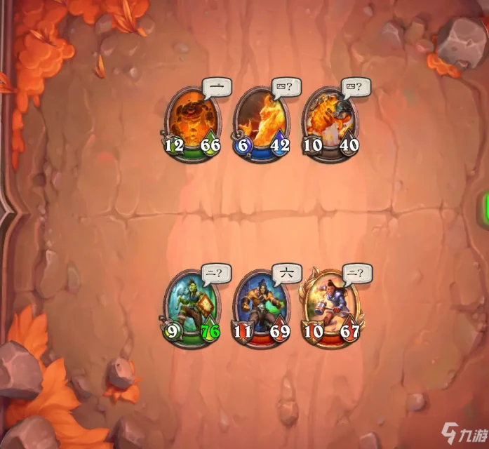 《爐石傳說》傭兵戰紀歐莫克大王怎麼打 歐莫克大王打法心得分享