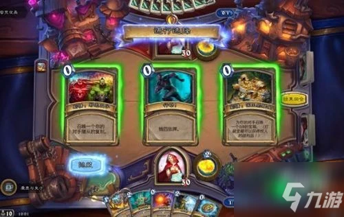 《爐石傳說》童話大亂斗卡組搭配攻略 大亂斗獲勝卡組推薦