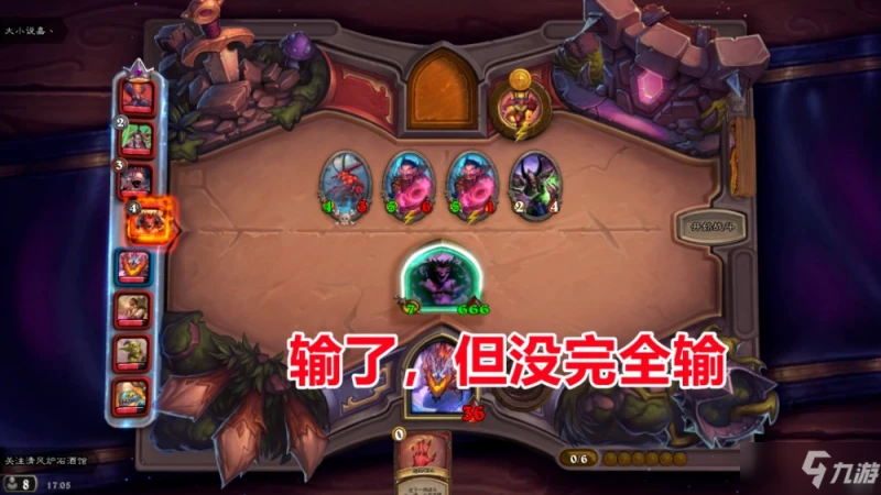 《爐石傳說》迪亞波羅怎麼樣 新英雄強度全面評測