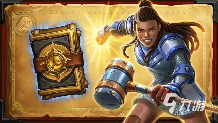 爐石傳說新版本什麼時候出 11月新版本上線內容一覽