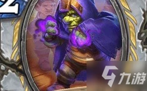 爐石傳說迪菲亞麻風侏儒強度分析