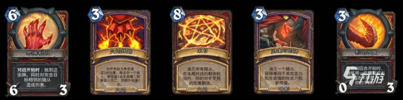 爐石傳說新英雄迪亞波羅怎麼樣 迪亞波羅強度分析