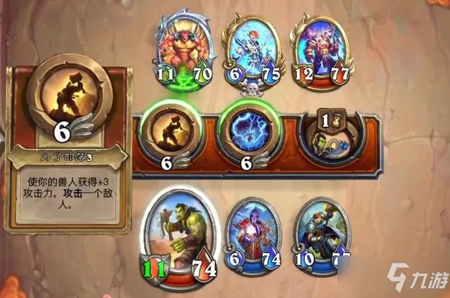 《爐石傳說》傭兵戰紀模式克制迪亞波羅的方法介紹