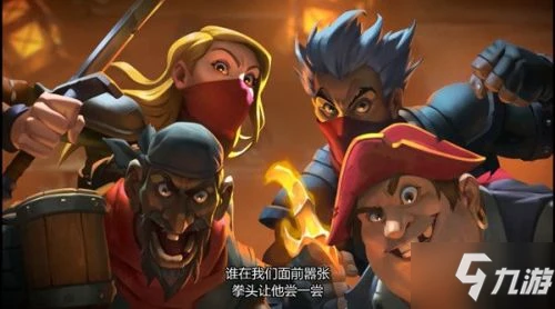 《爐石傳說》11月3日更新預告 11月3日死亡礦井卡牌正式曝光