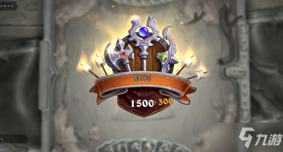 《爐石傳說：傭兵戰紀》快速肝碎片互投5+1玩法介紹