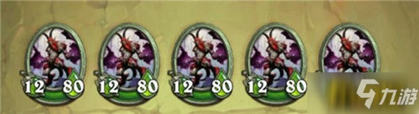 《爐石傳說》哈拉梵BOSS打法技巧教學 傭兵戰紀哈拉梵BOSS如何打