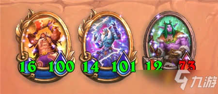 爐石傳說傭兵戰紀自然隊推圖陣容介紹