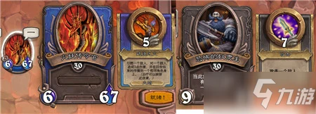 《爐石傳說》傭兵戰紀科林烈酒BOSS打法思路介紹