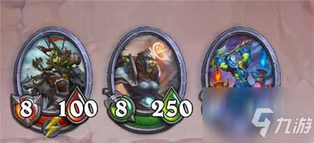 《爐石傳說》傭兵戰紀厄蘇拉風怒如何打 厄蘇拉風怒打法技巧教學