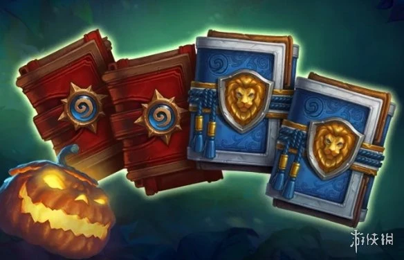 《爐石傳說》萬聖節免費領皮膚卡包 萬聖節活動2021