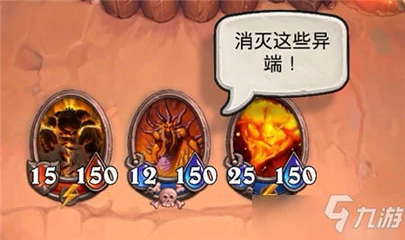 爐石傳說傭兵戰紀管理者埃克索圖斯如何打 埃克索圖斯打法技巧教學