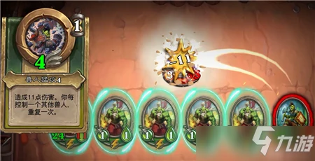 爐石傳說傭兵戰紀管理者埃克索圖斯如何打 埃克索圖斯打法技巧教學