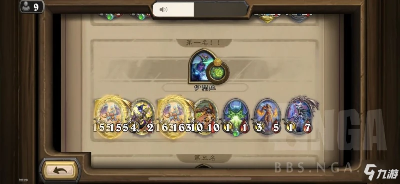 爐石傳說酒館戰棋21.4版本伊瑟拉高勝率打法介紹